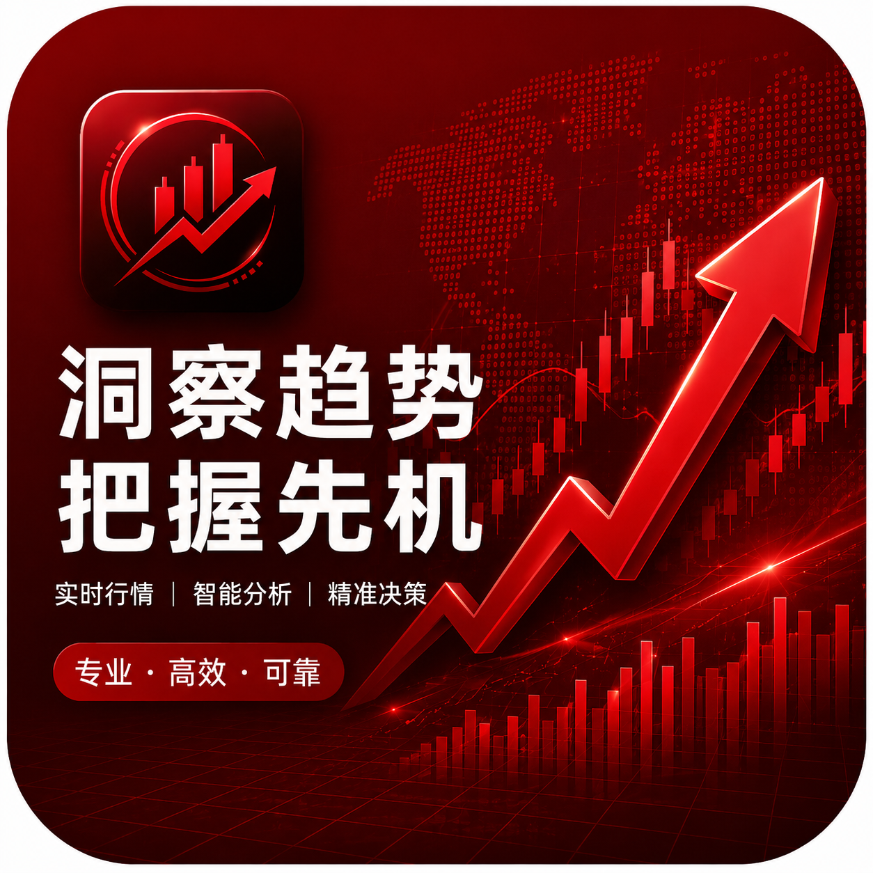预约配资下的短线&ldquo;盈亏开关&rdquo;：怎么控回撤不被放大反噬