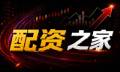 股票“糯简配资”全景解读：利率、风控与行情信号
